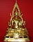 *  พระพุทธชินราชบูชาปิดทอง หน้าตัก 9 นิ้ว ฐานฉลุ ซุ้มถอดได้ สวยมากค่ะ  *