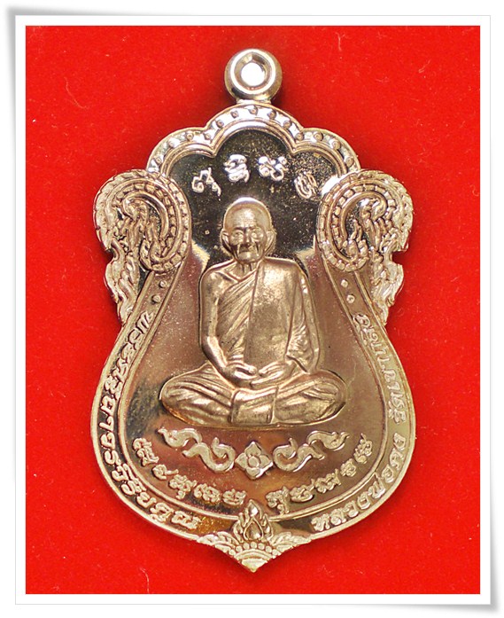 เหรียญเสมา หลวงพ่อคง รุ่นเพชรกลับ เนื้อทองแดงขัดเงา วัดเขากลิ้ง จ.เพชรบุรี หมายเลข 3237