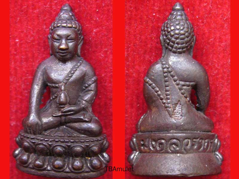 กริ่ง+ชัยวัฒน์ มงคลวรากร หลวงพ่อชาญ วัดบางบ่อ เนื้อนวะ รุ่นแรก ปี 52