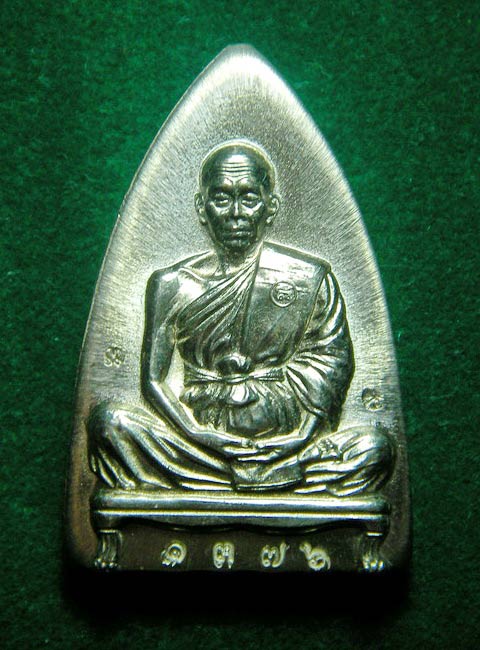 เตารีด รุ่นพุทธคูณสยาม ( เสมาฉลุเลื่อนสมณศักดิ์) เนื้ออัลปาก้า พิมพ์ใหญ่ No. 1376 พร้อมกล่อง