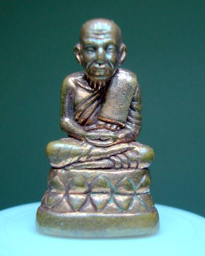 หลวงปู่ทวด กริ่งบัวรอบ รุ่นเลื่อนสมณศักดิ์ อ.ประสูติ วัดในเตา