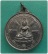 เหรียญวางศิลาฤกษ์ วัดภานุรังษี พ.ศ. 2513
