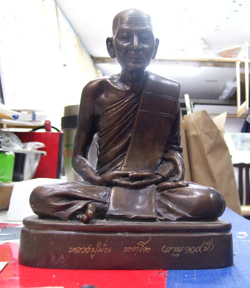 จัดไป....พระบูชาหน้าตัก 5 นิ้ว หลวงปู่มั่น ทัตโต วัดโนนเจริญ อุบลราชธานี ราคาเบาหวิว