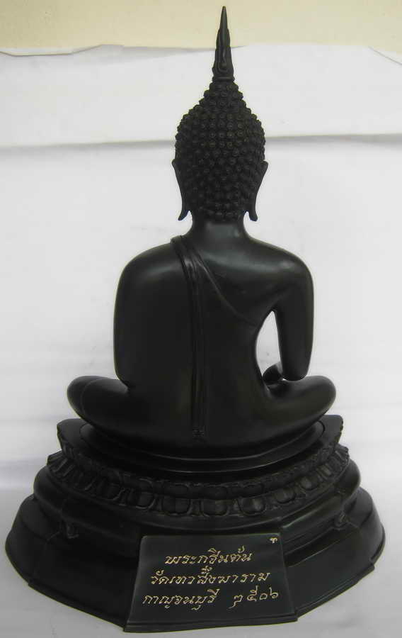 พระบูชากฐินต้น ภปร. วัดเทวสังฆาราม (วัดเหนือ)((((ย้อนยุค)))) ปี พ.ศ.2506 ขนาดหน้าตัก 9 นิ้วครับ