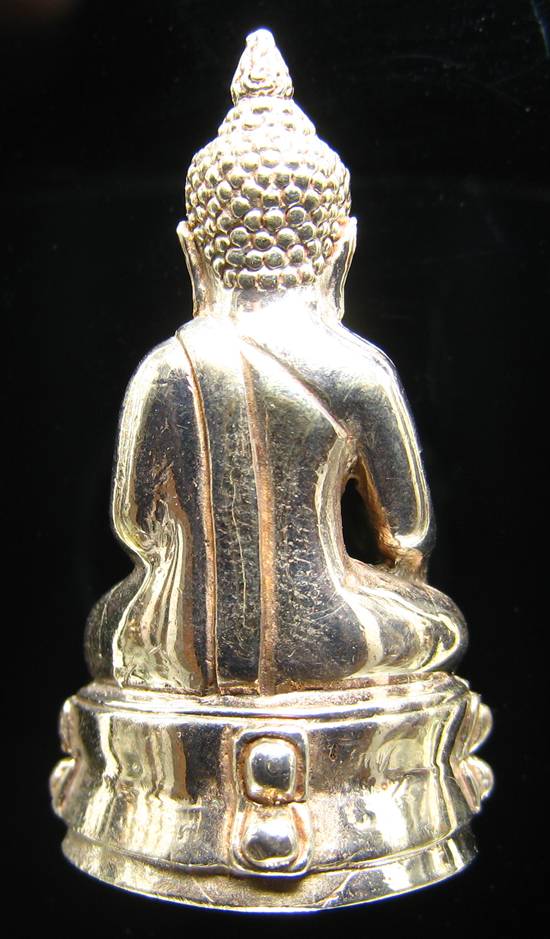 **พระกริ่งปรมรังสี ญสส.7 รอบ สมเด็จญาณฯ เนื้อสัมฤทธิ์พรายเงิน ปี 40 หมายเลข 80 เคาะเดียวแดง**