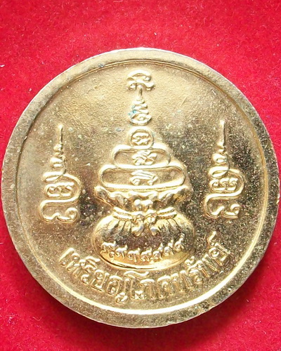 หลวงพ่อทองดำ วัดท่าทอง