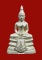 ล.พ.โสธร ปี2538 รุ่น80ปีกรมตร. เนื้อเงินขัดเงาบางส่วน เส้นคอชัด(นิยม)