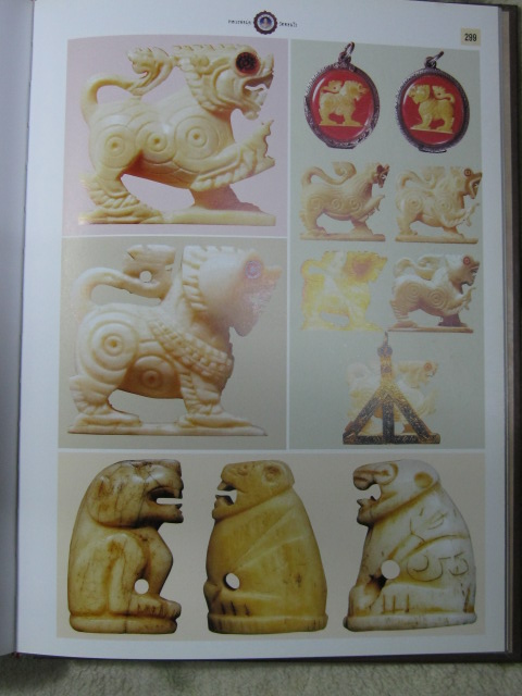ลพ.มุ่ย หนังสือพระ วัดดอนไร่ จ.สุพรรณบุรี 