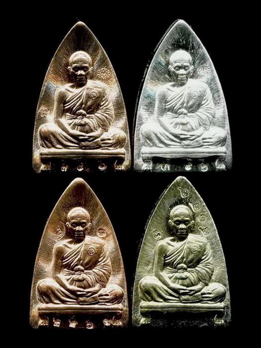 เหรียญเตารีดเล็ก พุทธคูณสยาม 4 เนื้อ เงิน นว อัลปาก้า ทองแดง สภาพสวยๆ