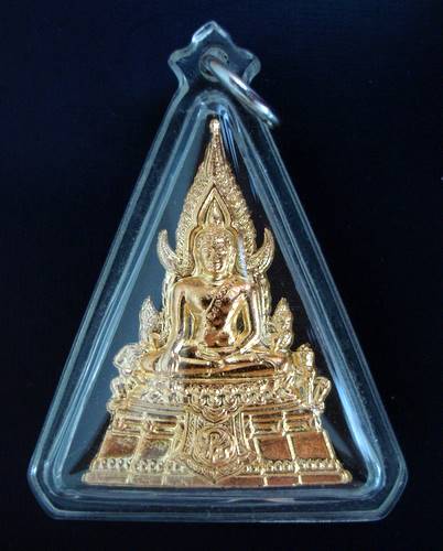 พระพุทธชินราช จำลอง (เนื้อผง) ด้านหน้าปิดทอง หลังภ.ป.ร. เนื้อทองแดง