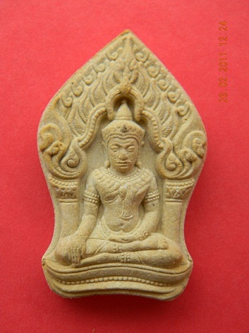 # วัดใจ 220 ฿ # พระยอดขุนพลบ้านค่าย ลพ.สาคร วัดหนองกรับหลังฝังพลอยและตะกรุดทองแดง  หมายเลข ๖๗๘o