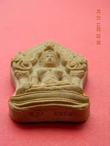 # วัดใจ 220 ฿ # พระยอดขุนพลบ้านค่าย ลพ.สาคร วัดหนองกรับหลังฝังพลอยและตะกรุดทองแดง  หมายเลข ๖๗๘o