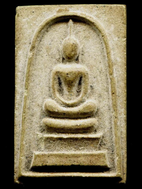 ถูกสุด สะดุดใจ...สมเด็จต้นโพธิ์ศรีมหาโพธิ์ จ.ปราจีนบุรี ปี 2503 ล.พ.เส็ง/ล.พ.เอีย/ล.ป.ทิม ปลุกเสก