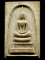 ถูกสุด สะดุดใจ...สมเด็จต้นโพธิ์ศรีมหาโพธิ์ จ.ปราจีนบุรี ปี 2503 ล.พ.เส็ง/ล.พ.เอีย/ล.ป.ทิม ปลุกเสก