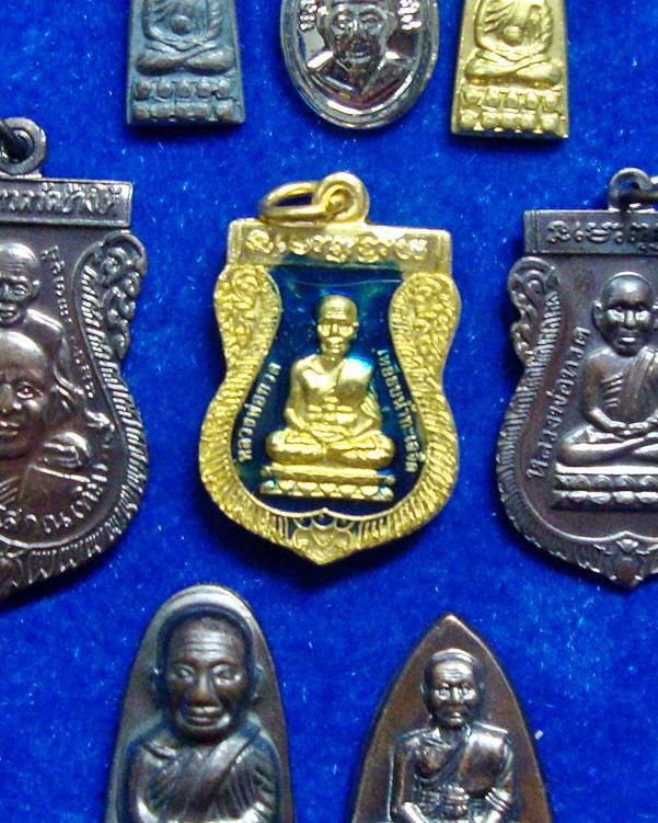 รวมเหรียญ หลวงปู่ทวด ย้อนยุค 8 เหรียญ วัดช้างให้ ปัตตานี 778.-