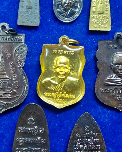 รวมเหรียญ หลวงปู่ทวด ย้อนยุค 8 เหรียญ วัดช้างให้ ปัตตานี 778.-