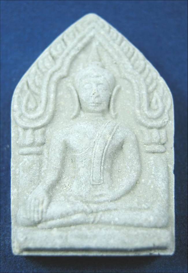 ขุนแผนพิมพ์ใหญ่หลวงปู่ธรรมรังษี 