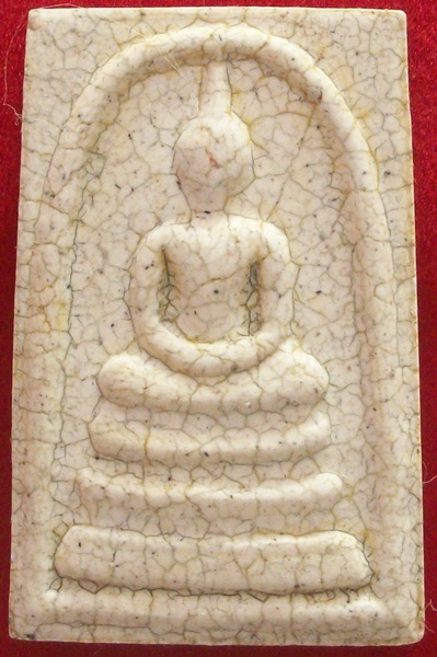 พระผงสมเด็จ เนื้อแตกลายงา *วัดระฆัง*กล่องเดิม
