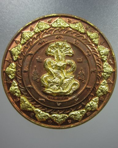 องค์พ่อจตุคาม วัดพุทไธสวรรค์หลังคันฉ่อง