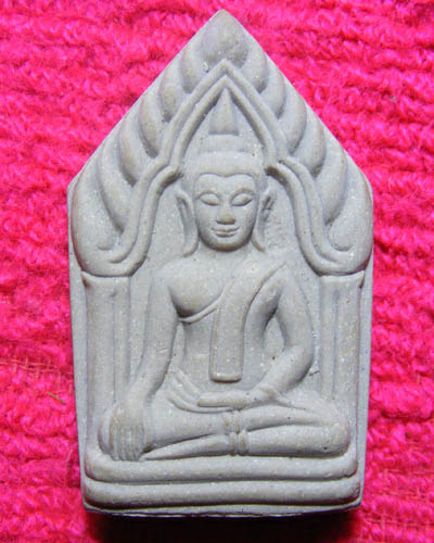 หลวงปู่ทิมรุ่นสุดท้าย 8รอบ