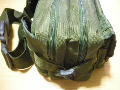 โล๊ะ! กระเป๋าสะพายทหารสีพื้นเขียว ต่ำกว่าทุน 199 บาท