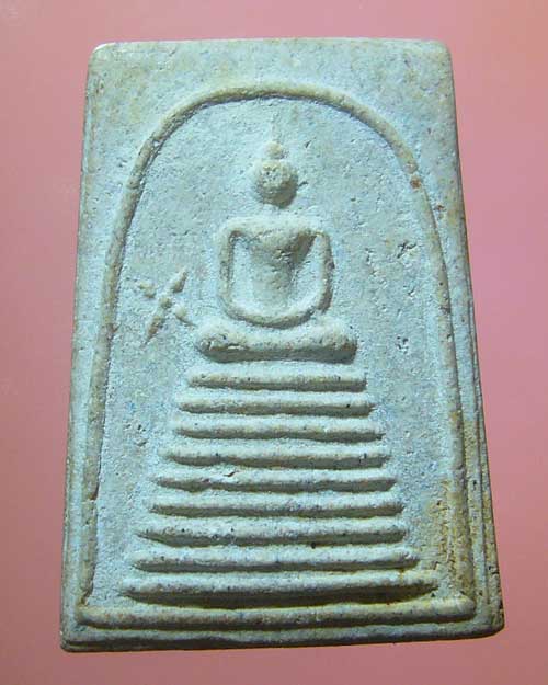 พระสมเด็จเจ้าคุณเที่ยง วัดระฆัง ปี 2518 (0363)