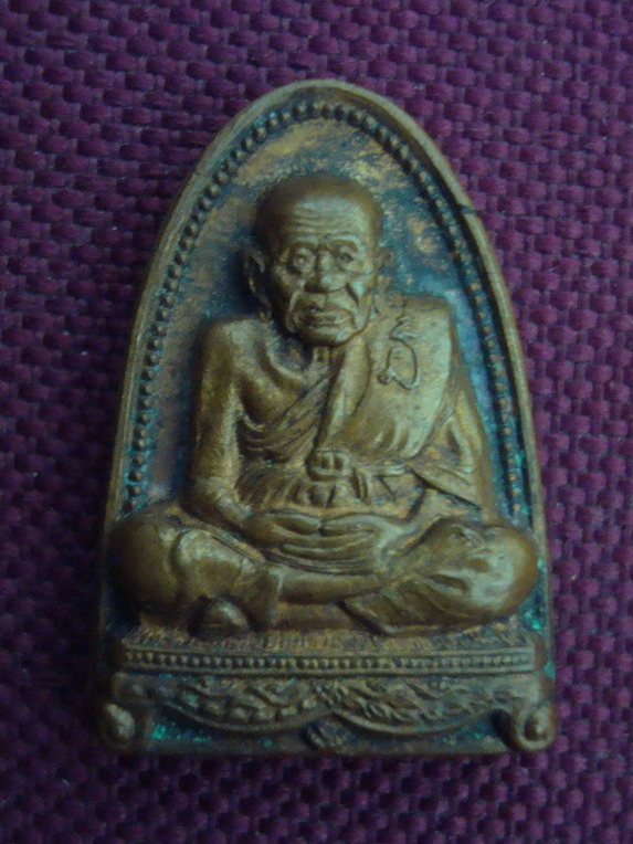 หลวงปู่ทวด