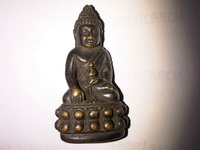 พระกริ่งวัดบวร