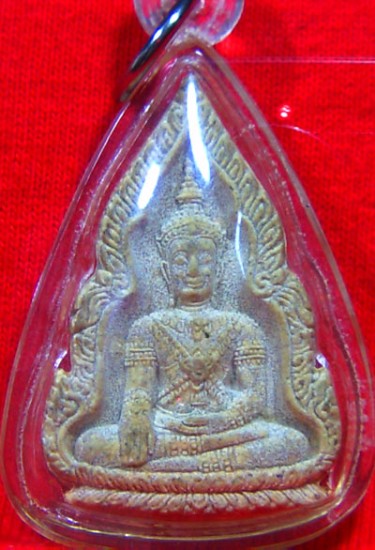 พระแก้วมรกต เจ้าคุณนรฯ ปี13 เนื้อผง