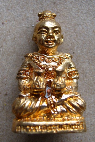 กุมารทองขุมสมบัติ เนื้อทองฝาบาตร หลวงพ่อเพี้ยน วัดเกริ่นกฐิน จ ลพบุรี