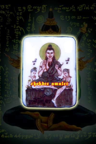@@ เคาะเดียว ล็อกเก็ตพระมหาฤๅษีโคตบุตร บรมครูมหาเสน่ห์ อ.เม้ง ขุนแผน @@