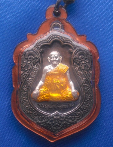 หลวงปู่หงษ์ มงคล 93 นวะลงหน้าเงินลงยาจีวรเหลือง NO 50 >>>เคาะเดียว<<<