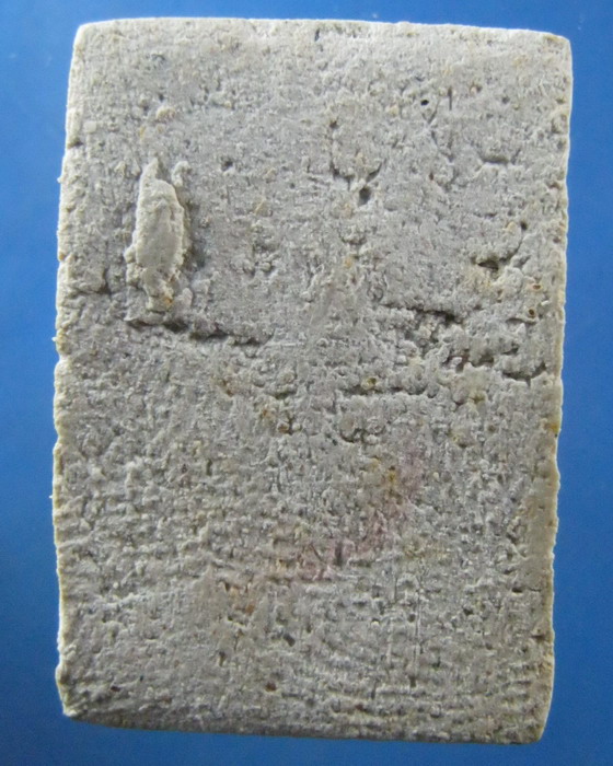 My Image 67