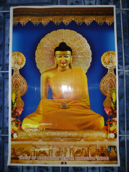 รูปหลวงพ่อเมตตา+รูปมหาเจดีย์สถูป  ขนาด 28.5"x19" จำนวน2รูปในราคาเดียว