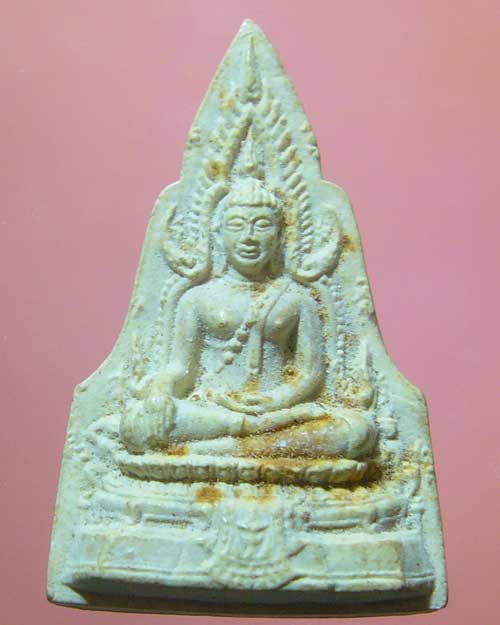 พระพุทธชินราช รุ่นมาลาเบี่ยง ปี 2520 จ.พิษณุโลก (0366)