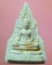 พระพุทธชินราช รุ่นมาลาเบี่ยง ปี 2520 จ.พิษณุโลก (0366)