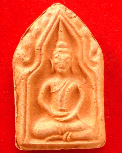ขุนแผน ทรงพล สุพรรณบุรี ปี 2549