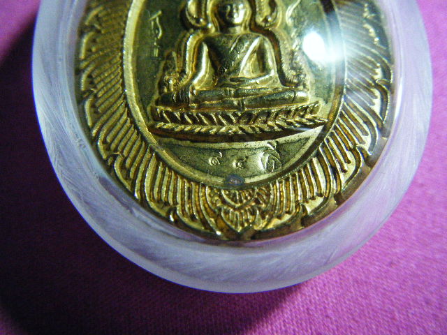 เหรียญเหรียญพระพุทธชินราช วัดแจ้งนอก  ๙๘
