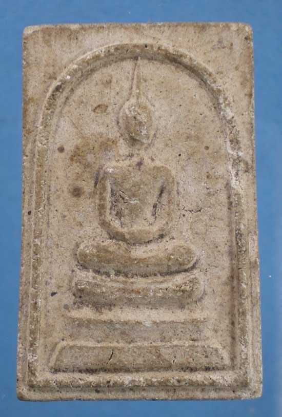 สมเด็จ หลวงปู่ปรง วัดห้วยเจริญสุข สิงห์บุรี