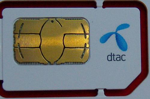 เบอร์ใหม่***09-0095-0599***รหัสใหม่09ครับ******ลงท้ายคู่99