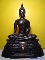 ***พระบูชา ภปร.ปี 2508 (ย้อนยุค) หน้าตัก 9 นิ้ว วัดบวรฯ***