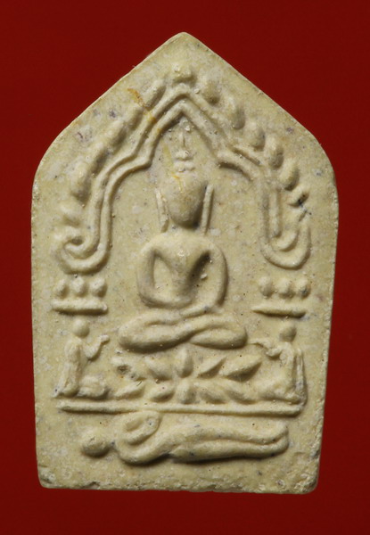 ขุนแผนพรายกุมาร หลวงปู่ธรรมรังษี พิมพ์เล็ก(หายาก)