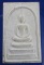 สมเด็จ หลวงพ่อจวน วัดหนองสุ่ม สิงห์บุรี