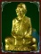@@@...รูปหล่อปั้ม หลวงพ่อเพี้ยน วัดเกริ่นกฐิน งานกฐิน ปี 50 เนื้อทองเหลือง ตอกโค้ต สวย...@@@