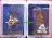 พระปิดตาจิ๋วมหาลาภเนื้อเงิน 2 องค์ รุ่นเจริญพร 7 รอบ หลวงพ่อเพี้ยน วัดเกริ่นกฐิน ลพบุรี พร้อมกล่อง