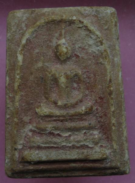 วัดใจ...สมเด็จกรุ ขุนอินทประมูล พิมพ์พระประธาน ฐานหนุน (มีเส้นผ้าทิพย์)เคาะเดียวแดง . . . 42