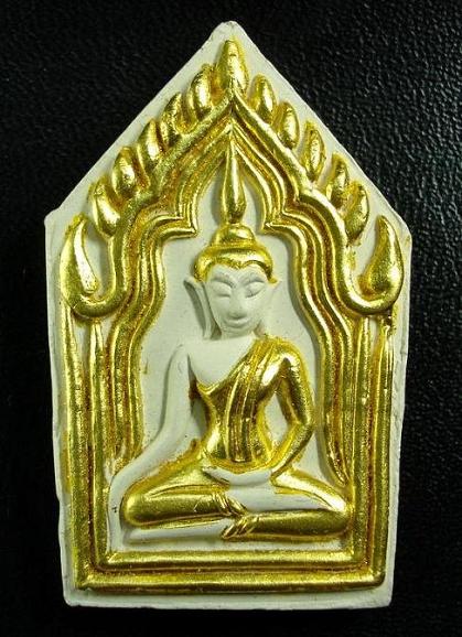 ขุนแผนแขนอ่อน รุ่น1 ทาทองเดิมจากวัด หลวงปู่ชื้น วัดญาณเสน จ.พระนครศรีอยุธญา พ.ศ.2545 พร้อมกล่องเดิม
