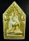 ขุนแผนแขนอ่อน รุ่น1 ทาทองเดิมจากวัด หลวงปู่ชื้น วัดญาณเสน จ.พระนครศรีอยุธญา พ.ศ.2545 พร้อมกล่องเดิม