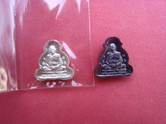 พระปิดตามหาลาภเนื้อเงิน+เนื้อทองแดง หลวงพ่อเพี้ยน วัดเกริ่นกฐิน ลพบุรี