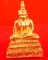 หลวงพ่อพระใส รุ่นสใบทิพย์  ขนาดเล็ก    สวย ๆ